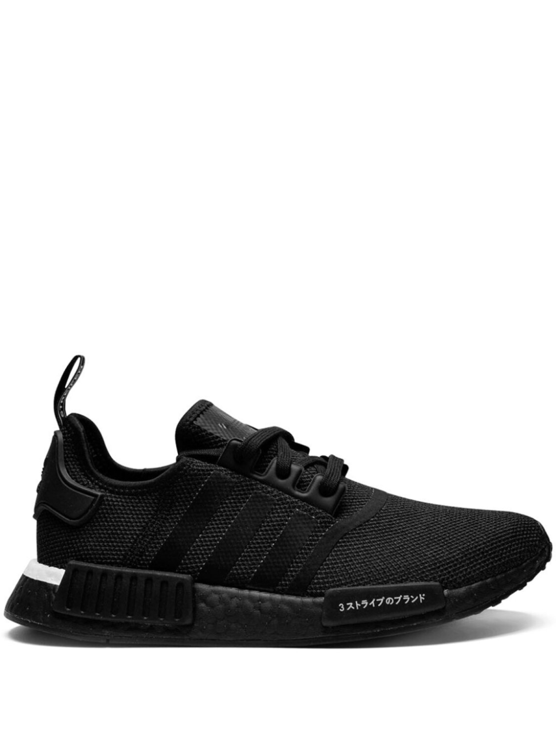 

Adidas кроссовки NMD_R1, черный