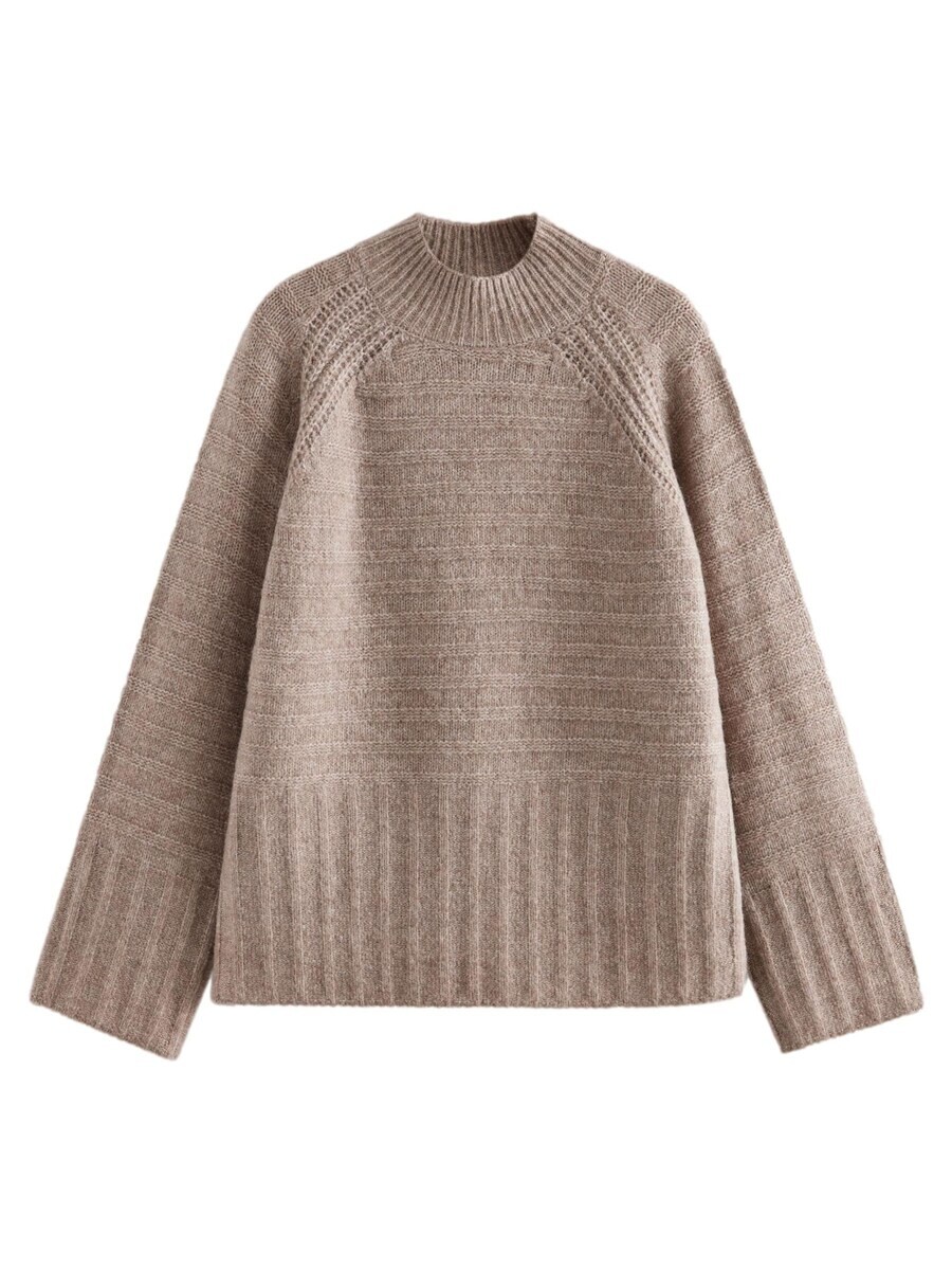 

Тонкий вязаный свитер Next Sweater, коричневый