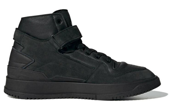 Премьера форума Sneakers Adidas, черный — фото 2