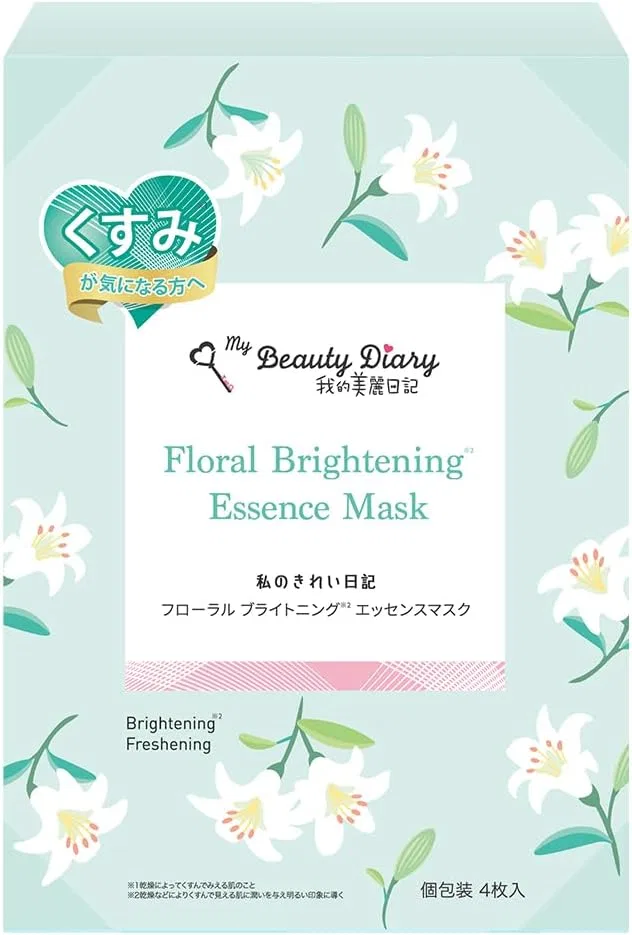 Эссенция My Beauty Diary — Тканевая Floral Brightening Essence