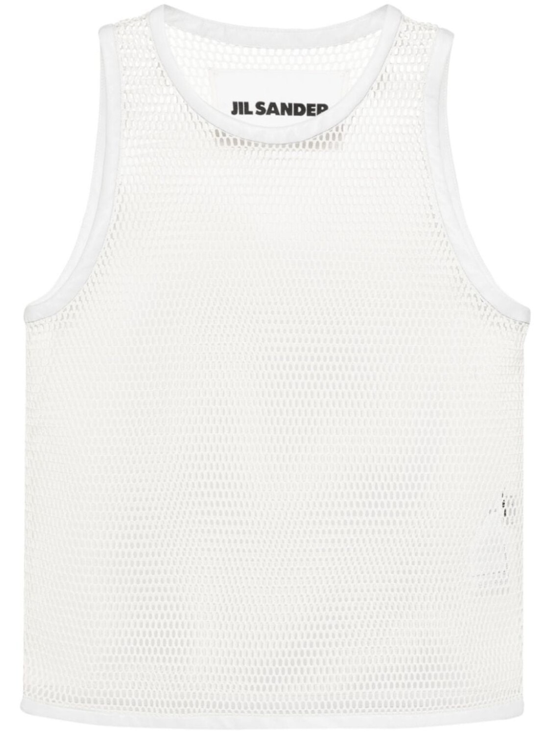 

Jil Sander топ рыхлой вязки, белый