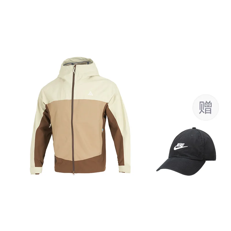 Куртка мужская Storm FIT Outdoor Hiking, Urban Living/Travel/Commuting водонепроницаемая и ветрозащитная Nike, Light Khaki/Apricot Tea Brown/Mountain White (Includes Nike Hat*1)