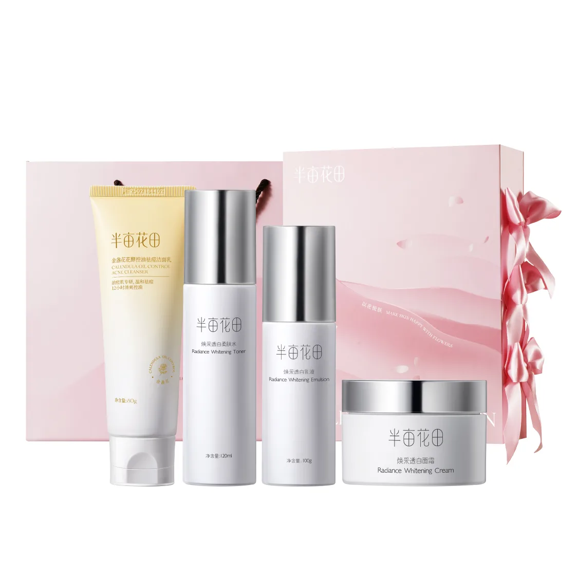 LITTLE DREAM GARDEN Набор для ухода за кожей с ниацинамидом для осветления, [Whitening Four-Piece Set]Toner+Lotion+Cleanser+Moisturizer