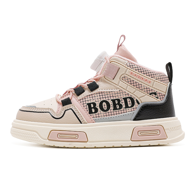 

Детские скейтерские кроссовки Kids BOBDOG, розовый/бежевый