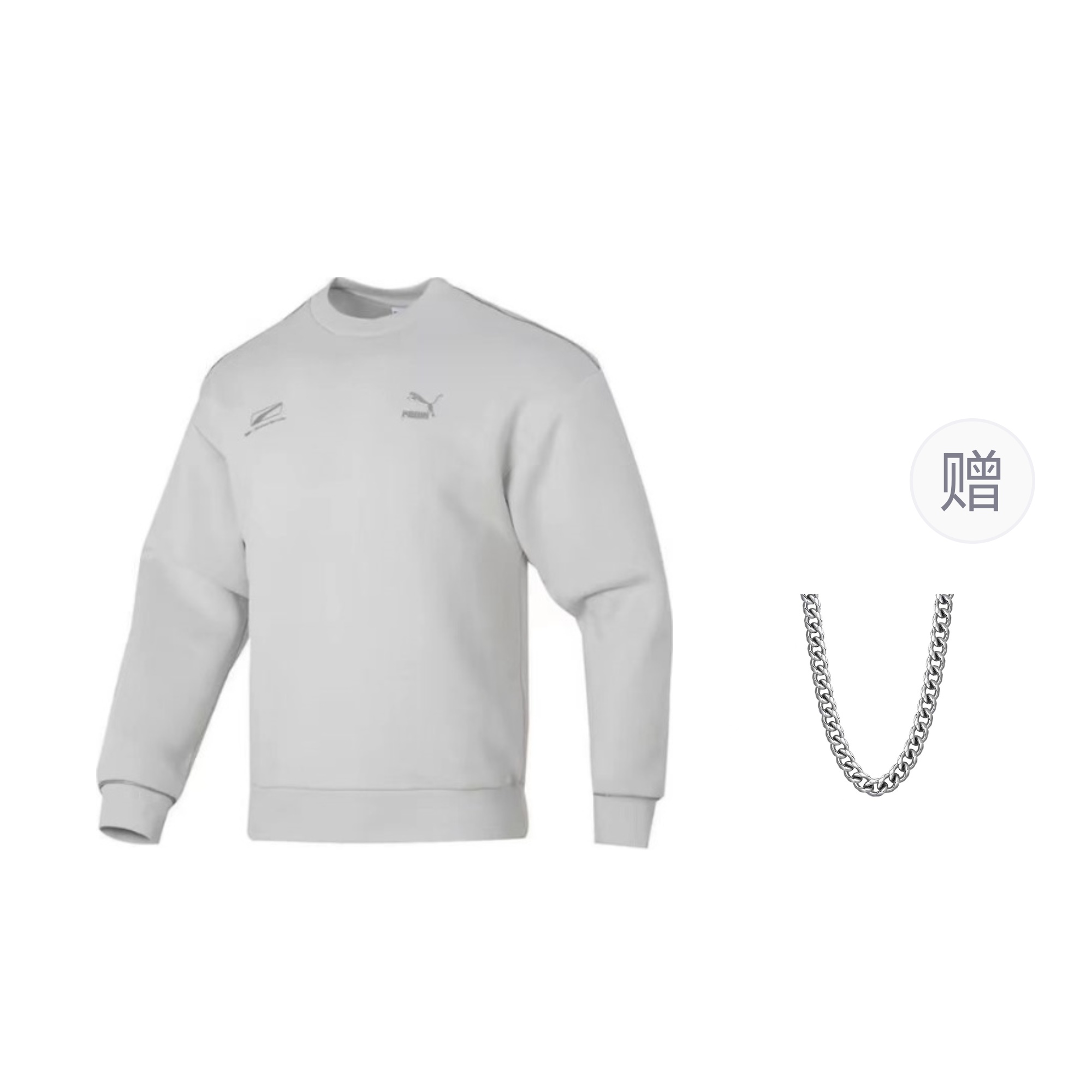 

Футболка женская белая + с ожерельем PUMA