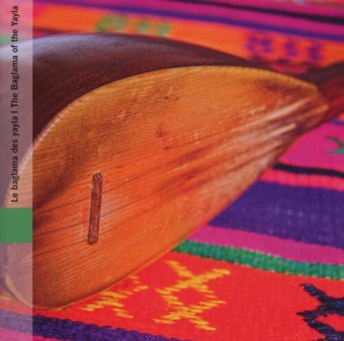 

CD диск Baglama Des Yayla / Various: Baglama Des Yayla