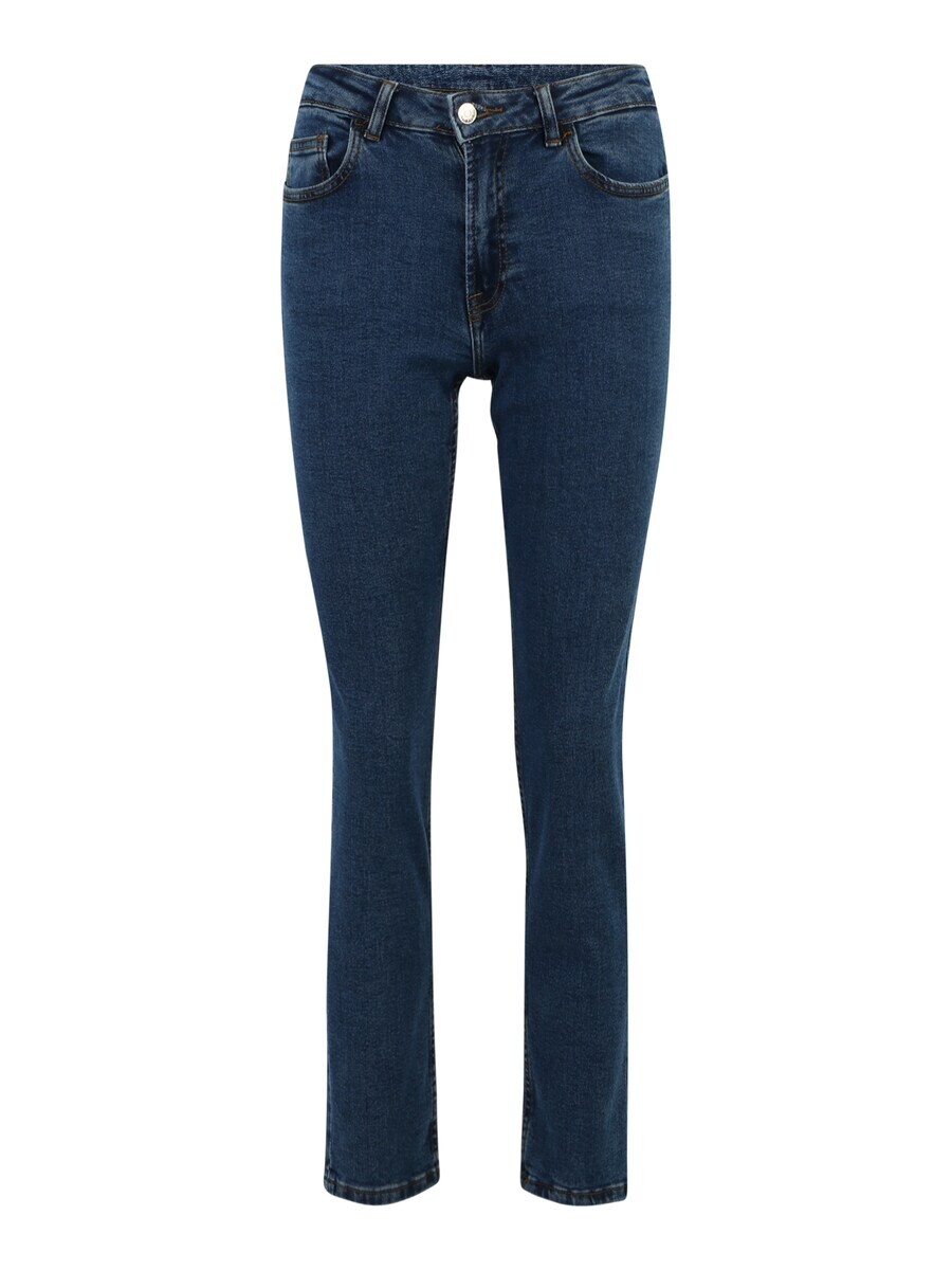 

Повседневные джинсы Denim Project, цвет Gentian