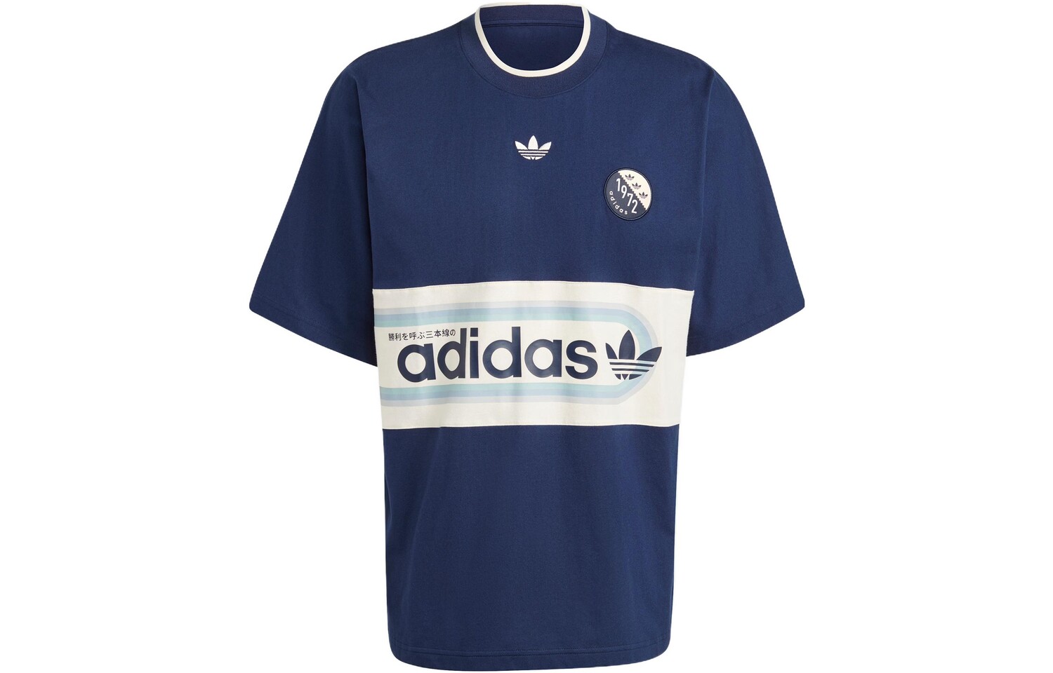 

Adidas Originals Мужская футболка, цвет Blue