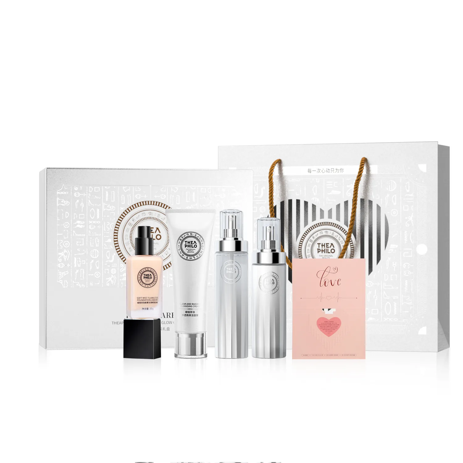 THEA PHILO Набор для ухода за кожей Romantic Heartbeat Box Limited Edition, Romantic Heartbeat Box [Four-Piece Set-Water+Emulsion+Cleanser+Ivory Foundation]