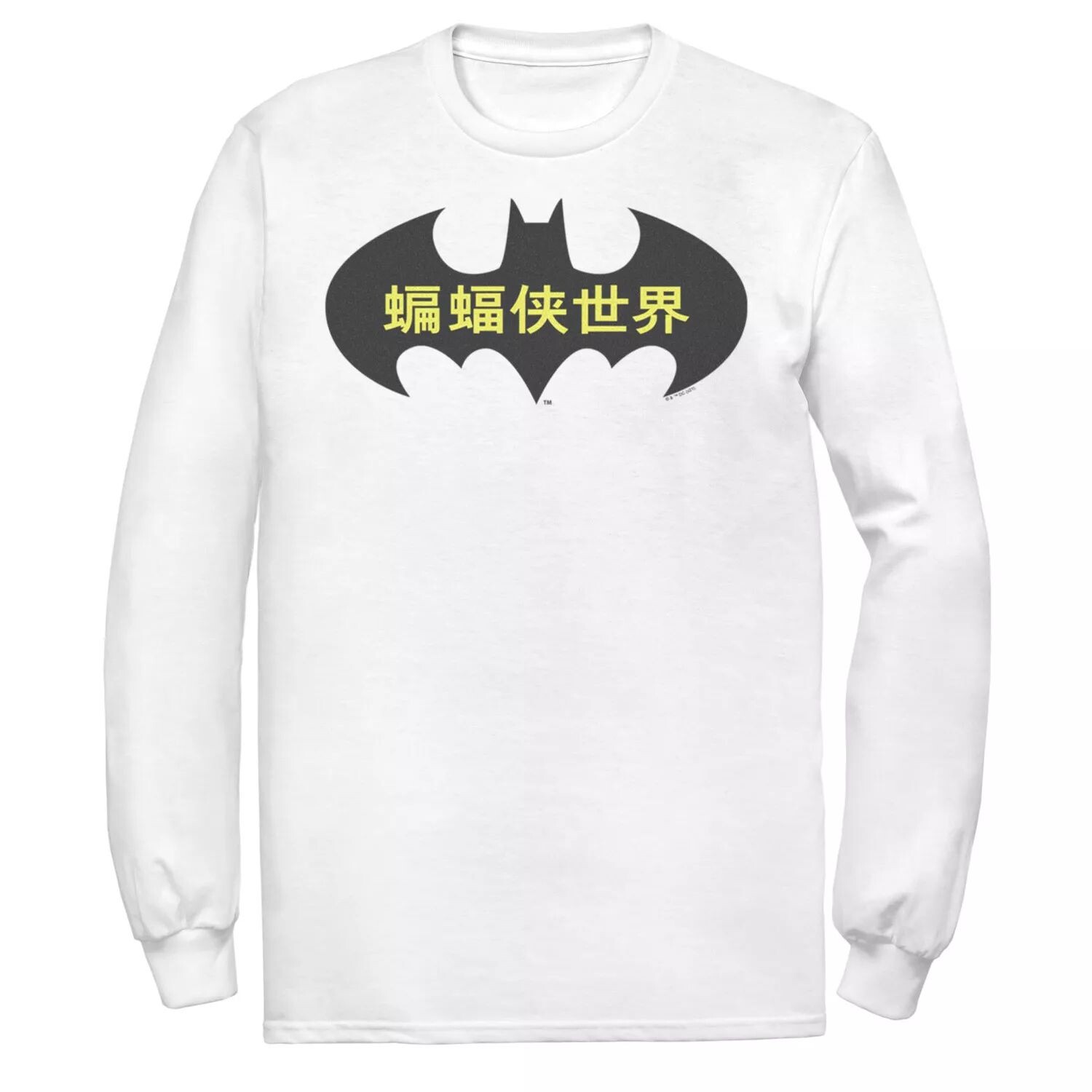 

Мужская футболка с логотипом Batman: The World Cina Bat Licensed Character