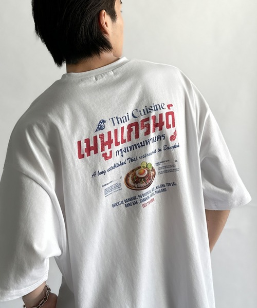 

Футболка оверсайз с коротким рукавом, 100% хлопок, с мелким принтом Java, белый