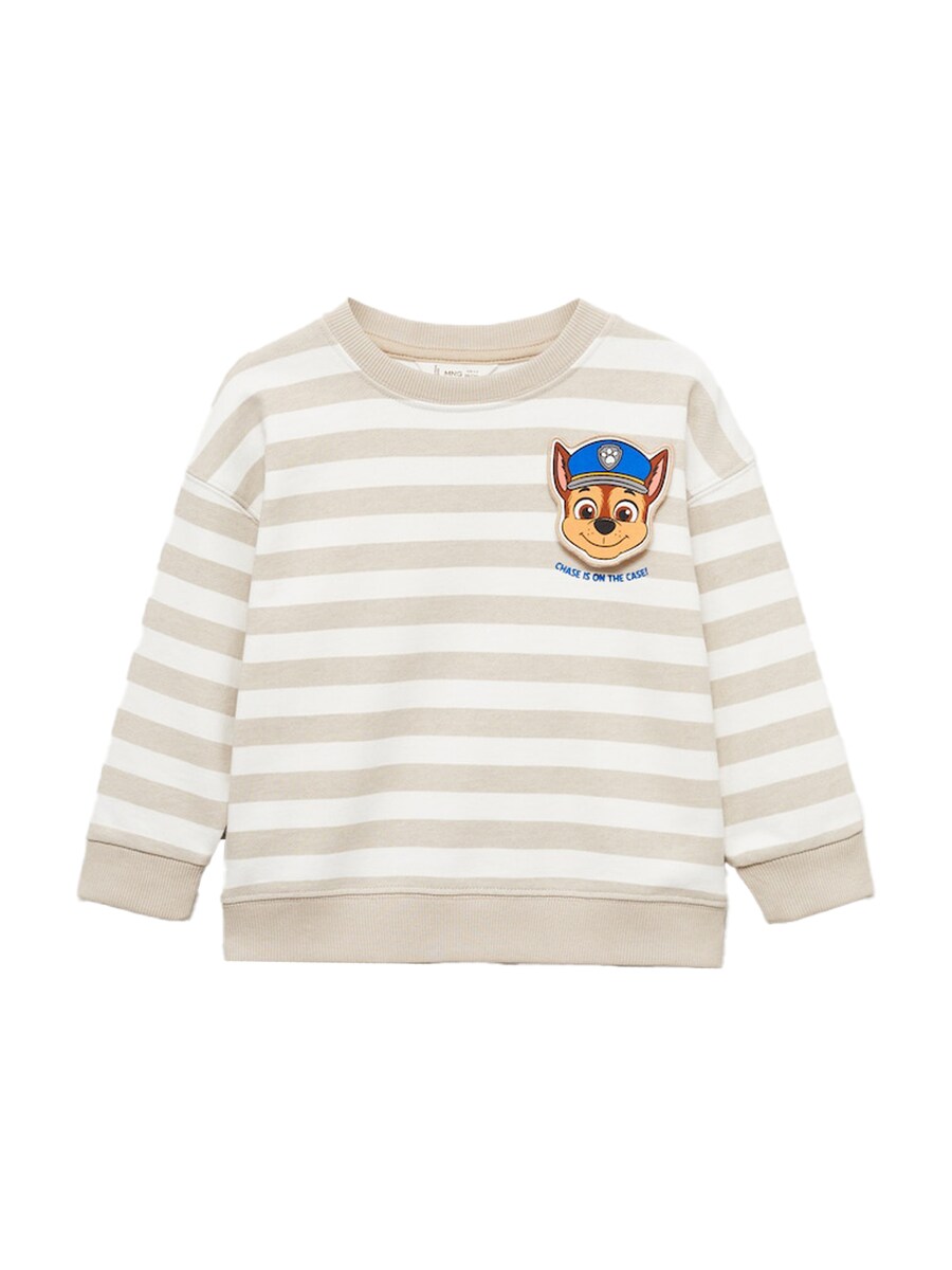 

Толстовка MANGO KIDS, цвет Beige/Dark beige
