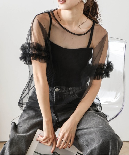 

Топ тюлевый с оборками на рукавах SUGAR BISKET, черный