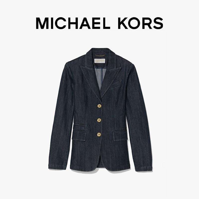 

Пиджак джинсовый Michael Kors Denim с декором, синий