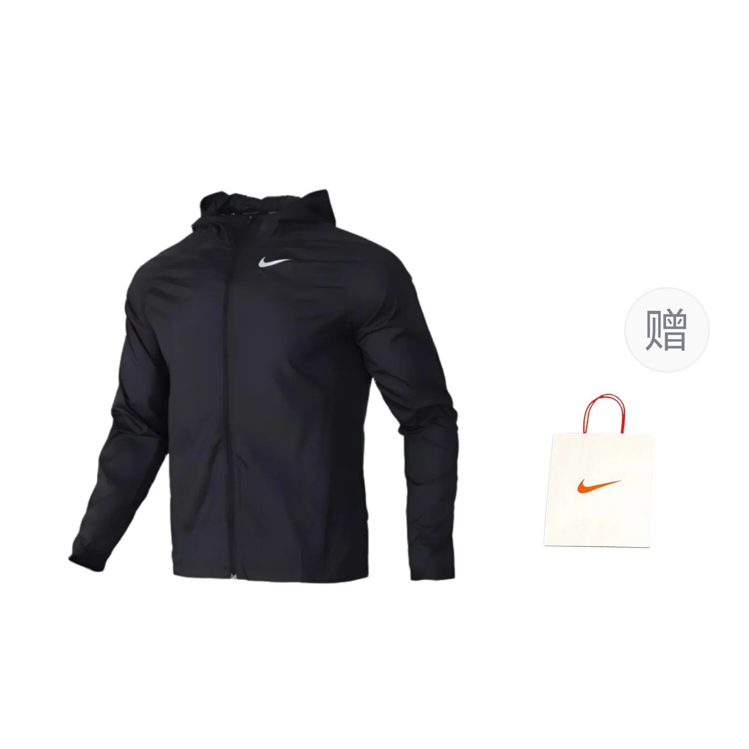 

Куртка мужская черный подарочная сумка Nike
