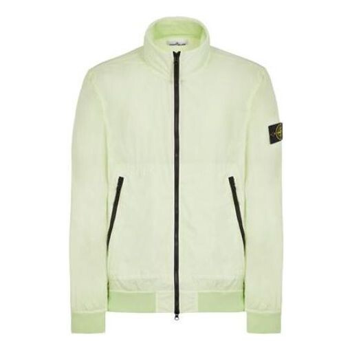 

Куртка relaxed compass patch jacket 'light green' Stone Island, зеленый