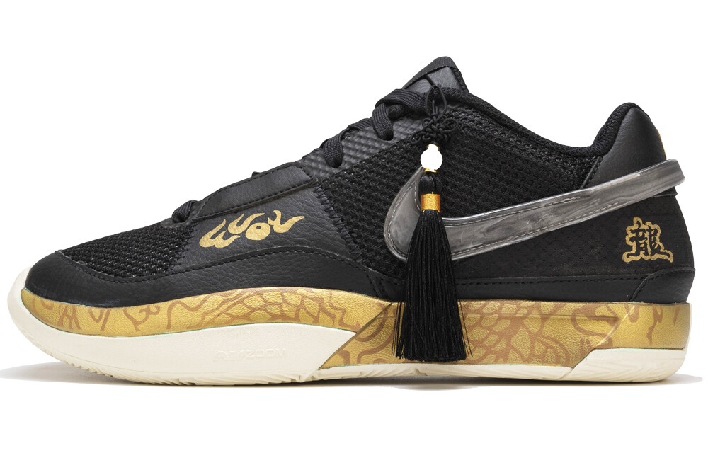 

Мужские баскетбольные кроссовки Nike Ja 1, Black