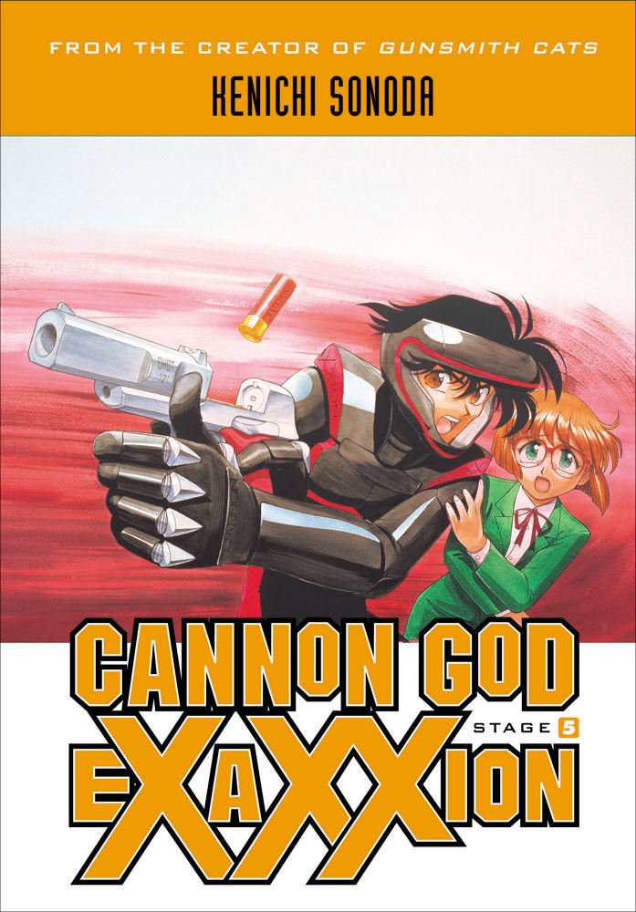 

Cannon God Exaxxion Stage 5 (Dark Horse)