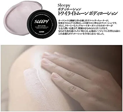Набор для сна LUSH Sleepy с гелем для душа и лосьоном для тела 200 мл — фото 3