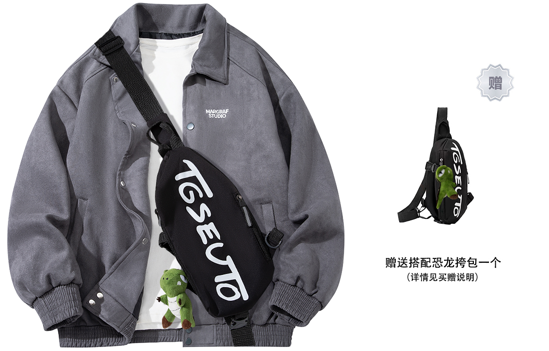 

MARGRAF Куртка Unisex, Dark Gray (Comes with Brand Dinosaur Bag 1 Pc)