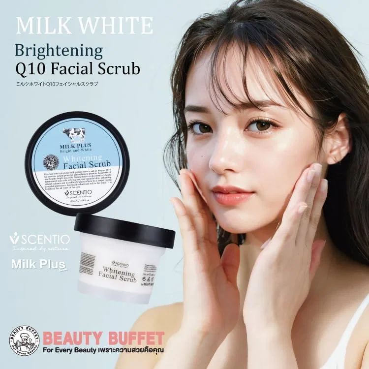 Скраб для лица Beauty Buffet Q10 с молочным кремом, 1 шт — фото 2