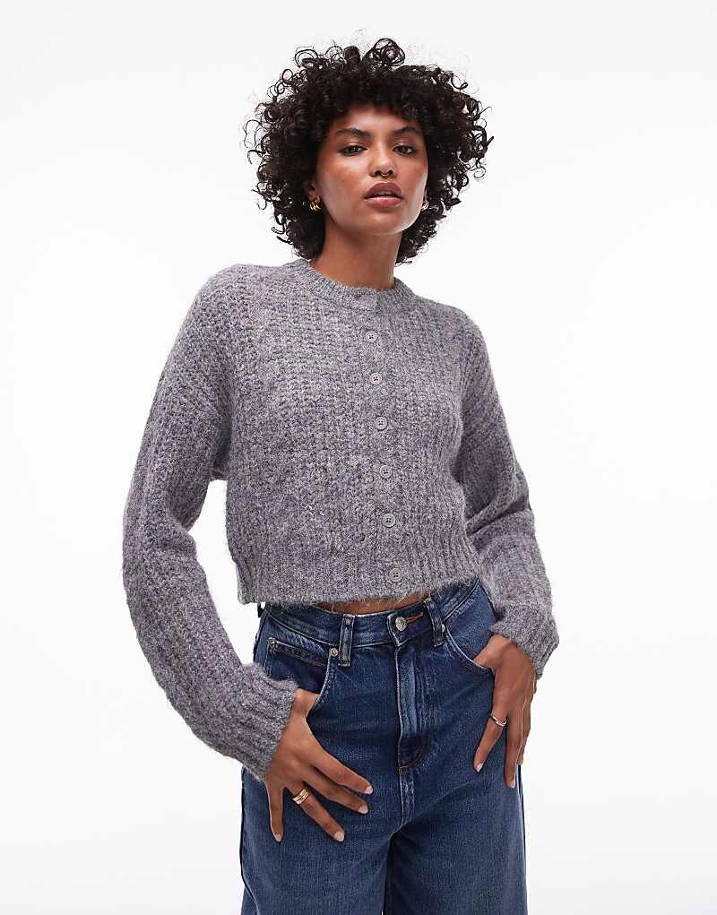 

Topshop – Пушистый укороченный вязаный кардиган серого цвета