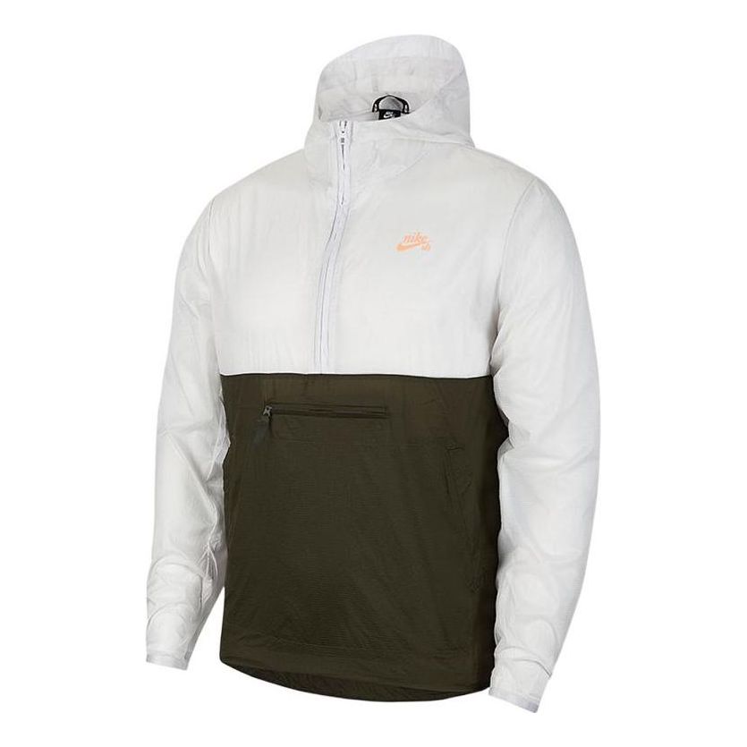 

Куртка Men's Nike Colorblock Embroidered Logo Zipper Hooded Jacket Colorblock CT5327-078, разноцветный