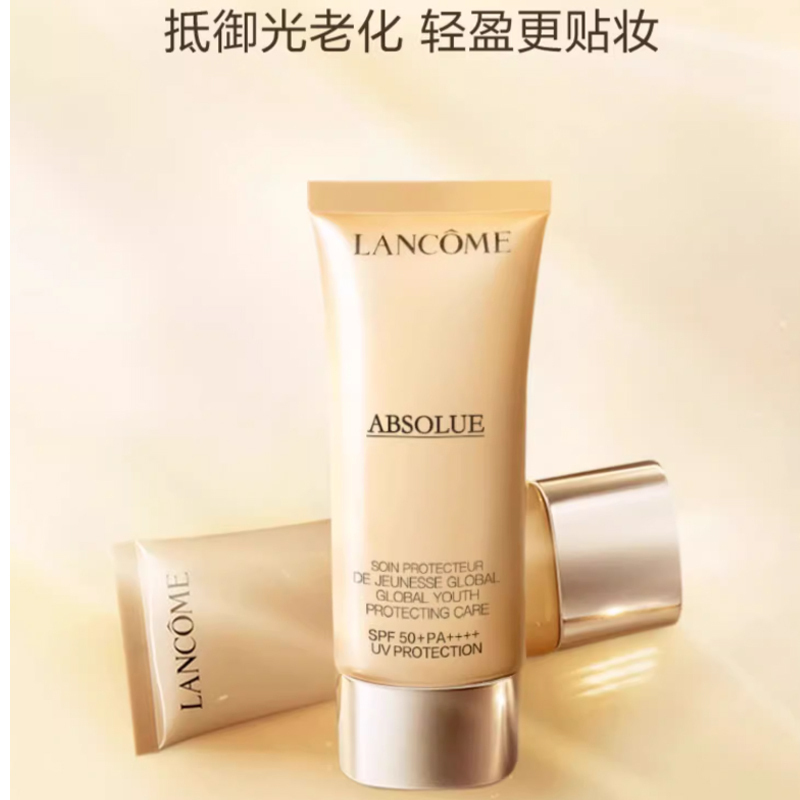 Ограниченная серия LANKOU Pure Elegance праймер-крем солнцезащитный с UV-защитой освежающий SPF50+PA++++ 30мл/50мл LANCOME — фото 3
