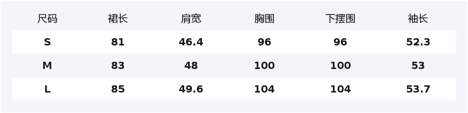 

ELLE Платье с длинным рукавом Women's Ecru