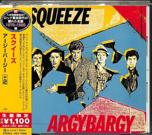 

CD диск Squeeze: Argy Bargy (incl. 2 bonus tracks)