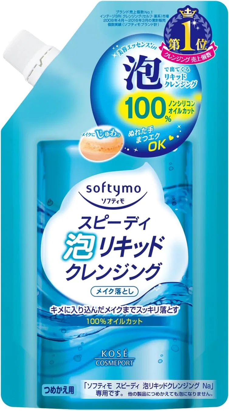 Пенка для умывания Kose — Очищающая пенка Softymo Speedy Foam, 180 мл