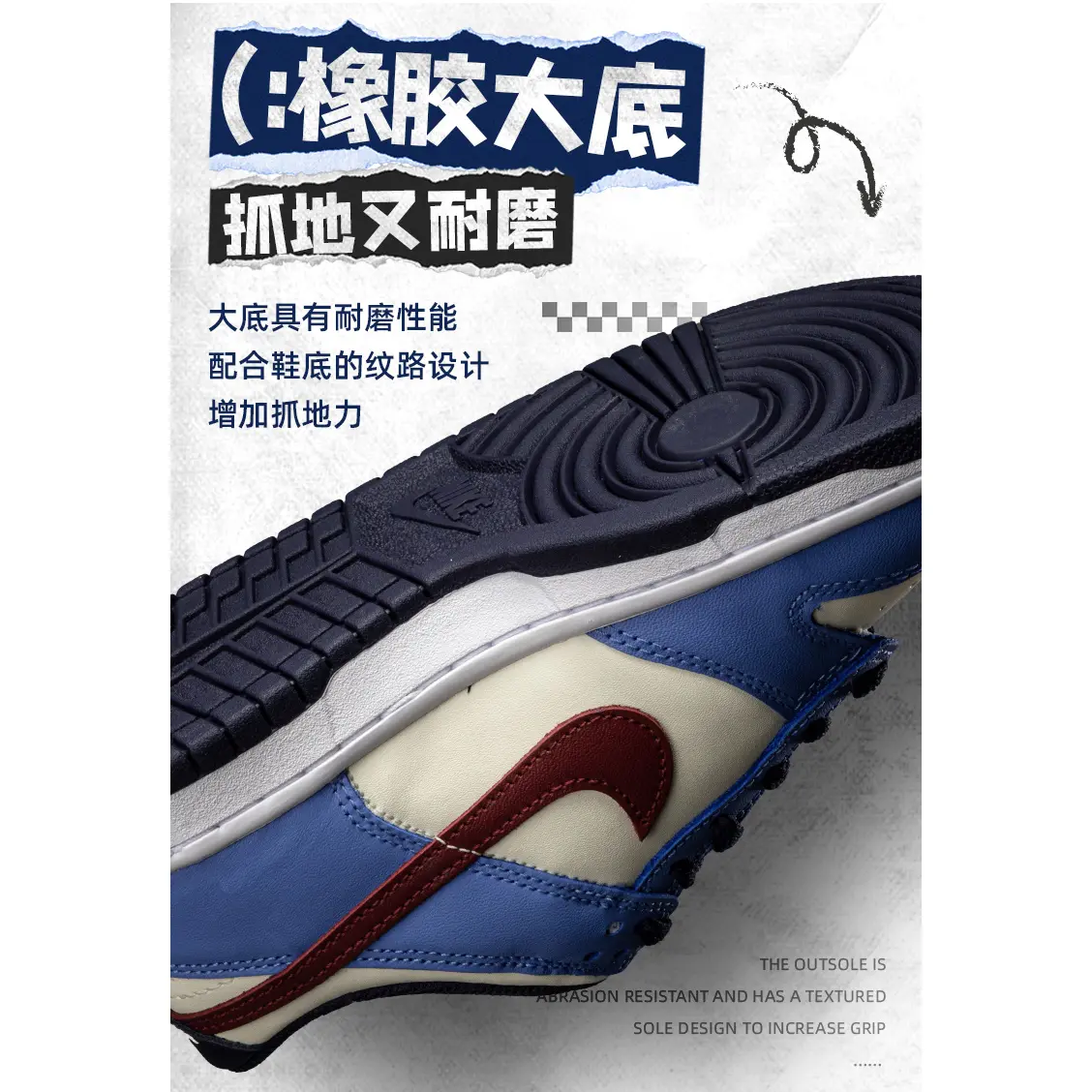Dunk Low "From, To You" GS Nike, Синий Бежевый Красный — фото 4