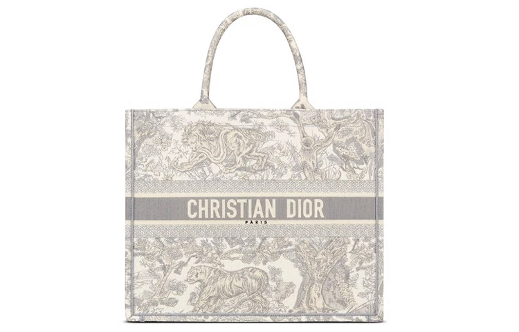 

Сумка-шоппер BookTote с вышивкой, серая, DIOR
