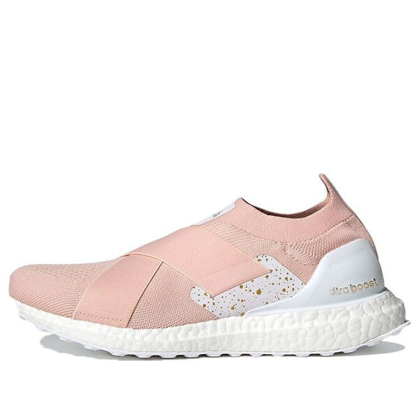 Кроссовки ультрабуст слип на днк Adidas, белый