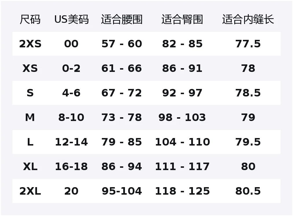 Optime Sports Pants Women's Adidas, черный — фото 2