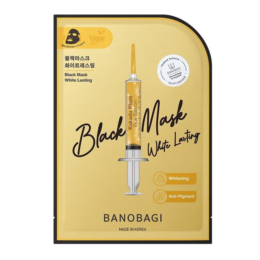 

Banobagi Черная маска, белая стойкая 1'S, Yellow