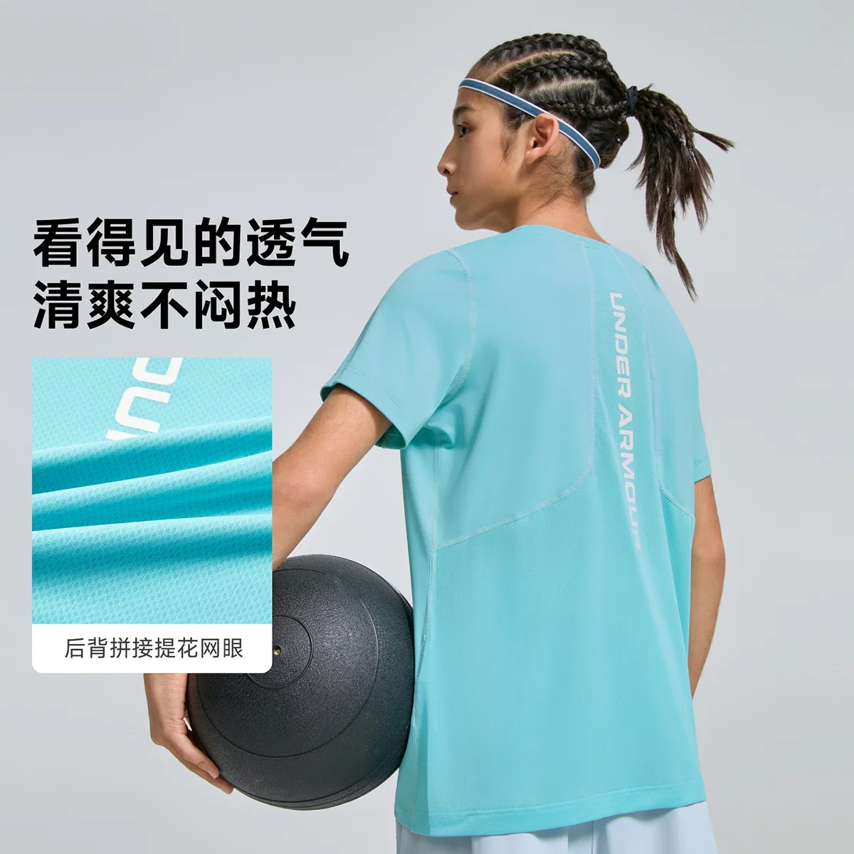 Футболка Comprehensive Training для подростков Under Armour, Norway Blue — фото 4