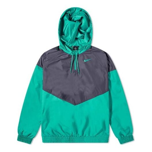 

Куртка sb skateboard shield half zip hooded jacket for men blue/green Nike, синий
