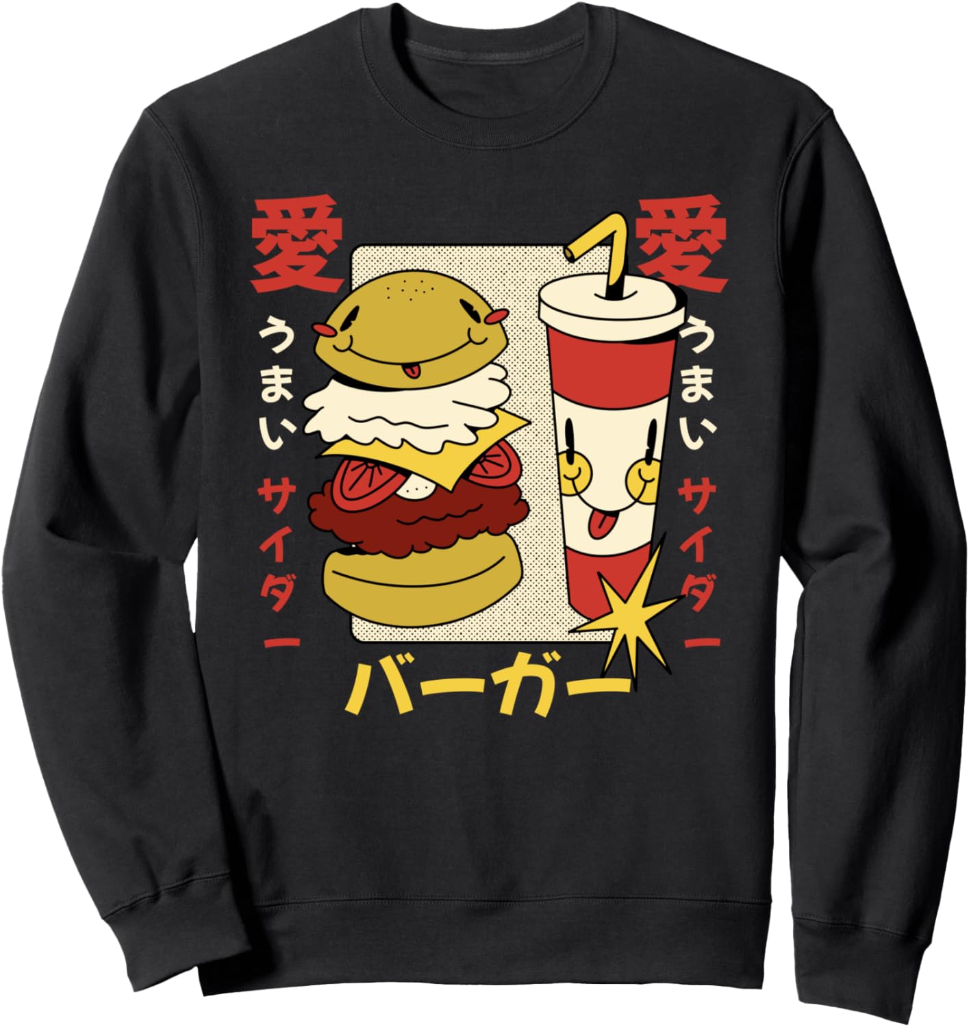 

Рисунок в стиле японского фастфуда: мужчина, женщина, ребенок, толстовка Bears, Pandas, Raccoon Gifts, Funny Sayings, черный