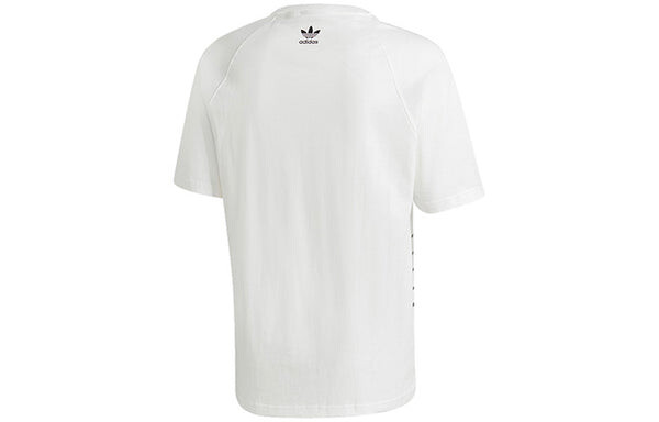 Футболка оригиналы bg trf out футболка спортивная с коротким рукавом белая Adidas, белый — фото 2
