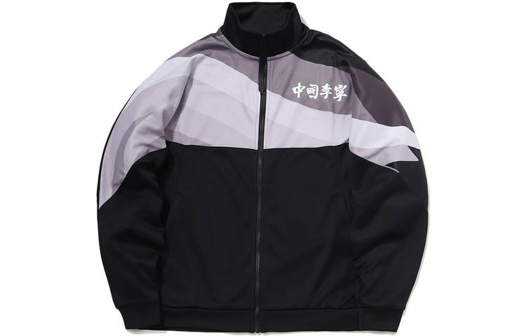 

LiNing Куртка мужская классическая черная, Standard Black