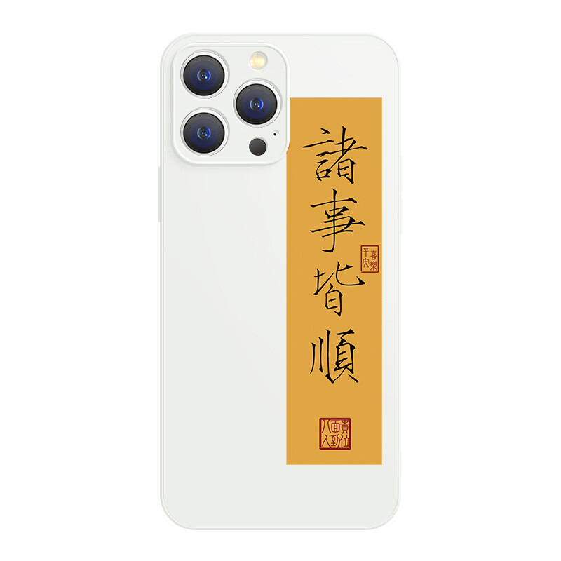 

Мелкие кости Чехол для телефона Small Bones, DWJYYG65 - Antique white
