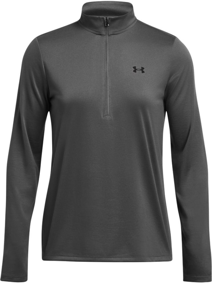 

Лонгслив Tech 1/2 Zip- Solid Under Armour, серый