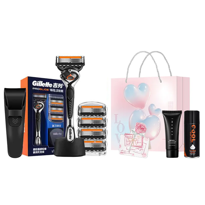Бритвенный набор Zhi Shun Gravity Box в подарок на день рождения Gillette, To Father's Day Set — фото 3