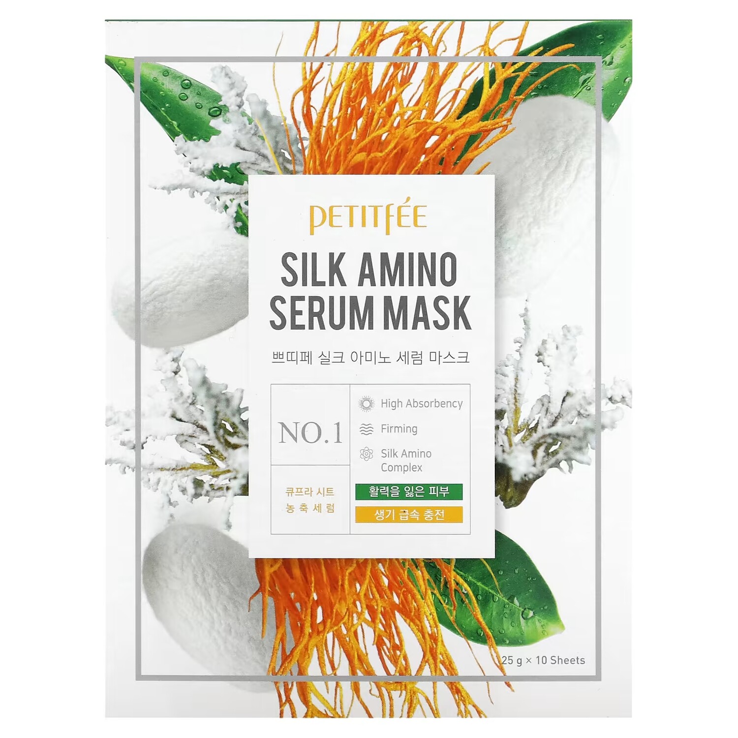 

Красота-маска Silk Amino Serum для питания кожи