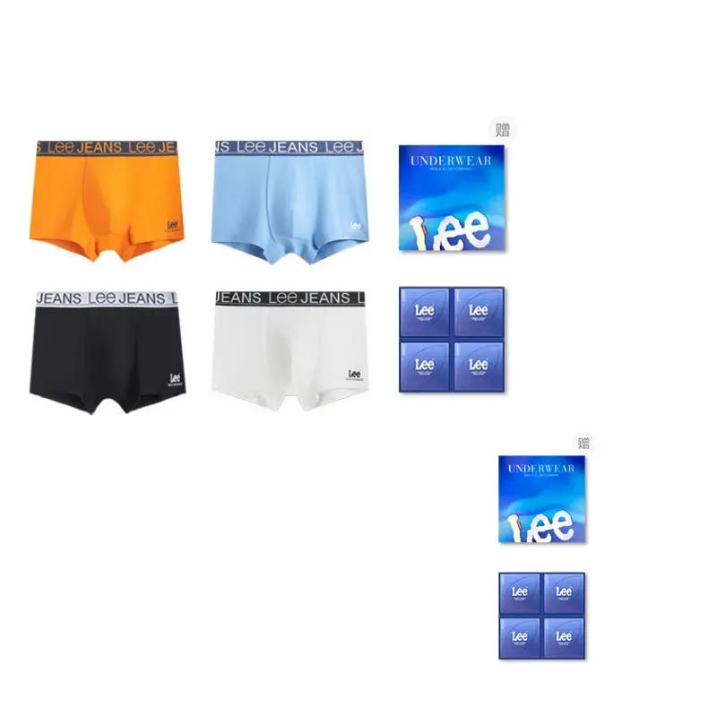 

Lee Подарочные боксы мужского белья 4 шт
