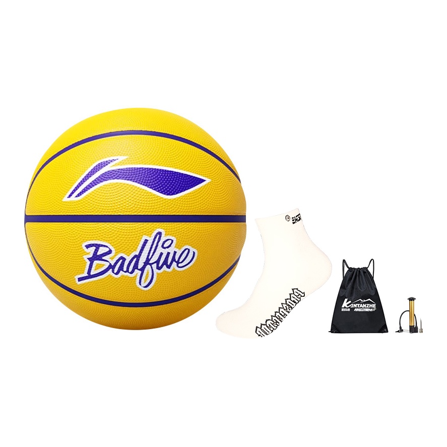 

LINING The Rebel BadFive 1 резиновый баскетбольный мяч yellow размер 7 5 тренировочный unisex