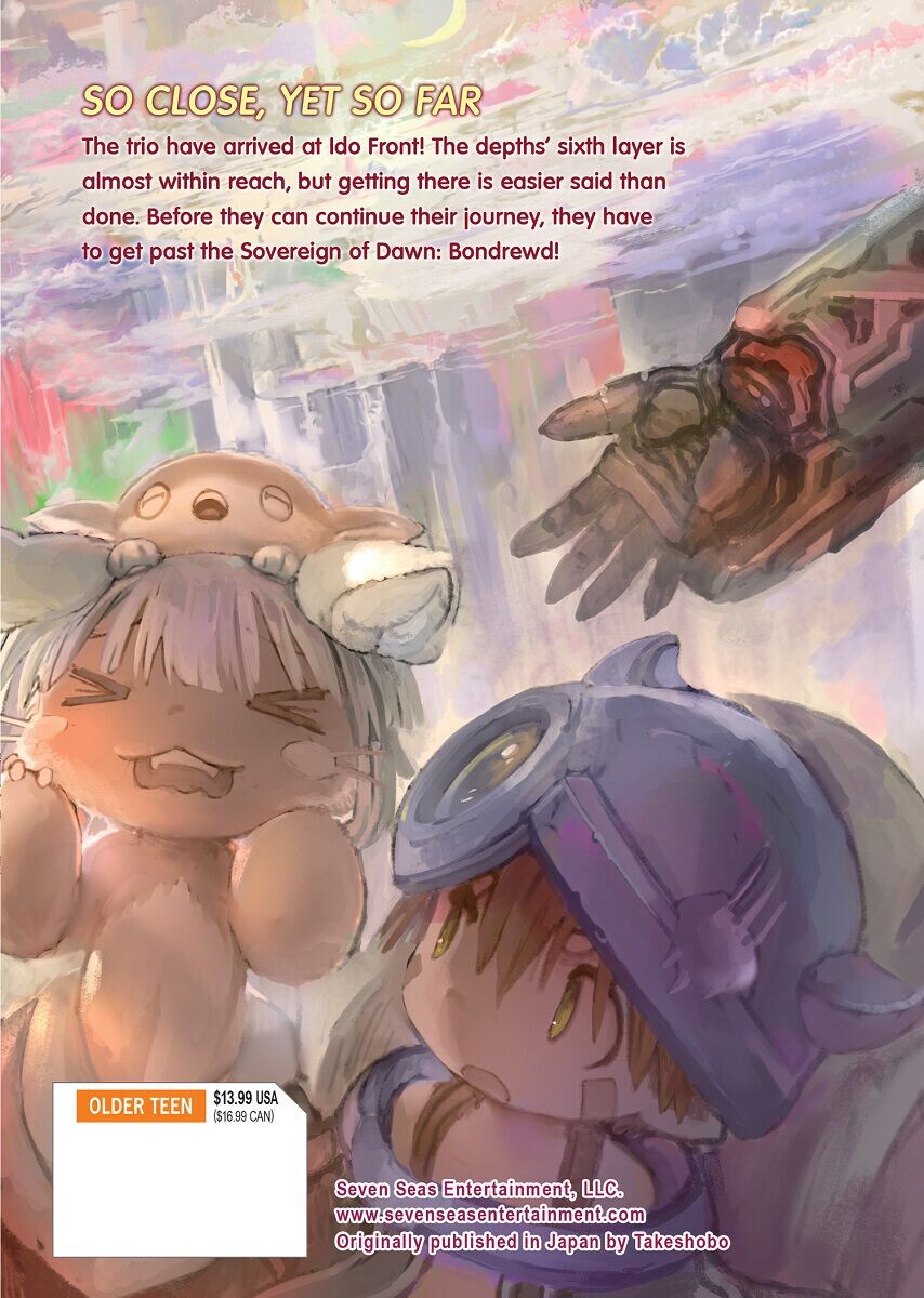 

Манга Made in Abyss Manga Volume 5