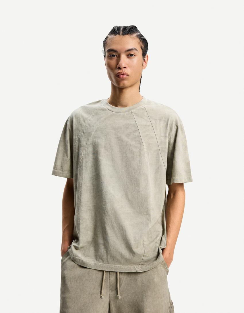

Футболка с коротким рукавом и выцветшим эффектом Bershka, коричневый