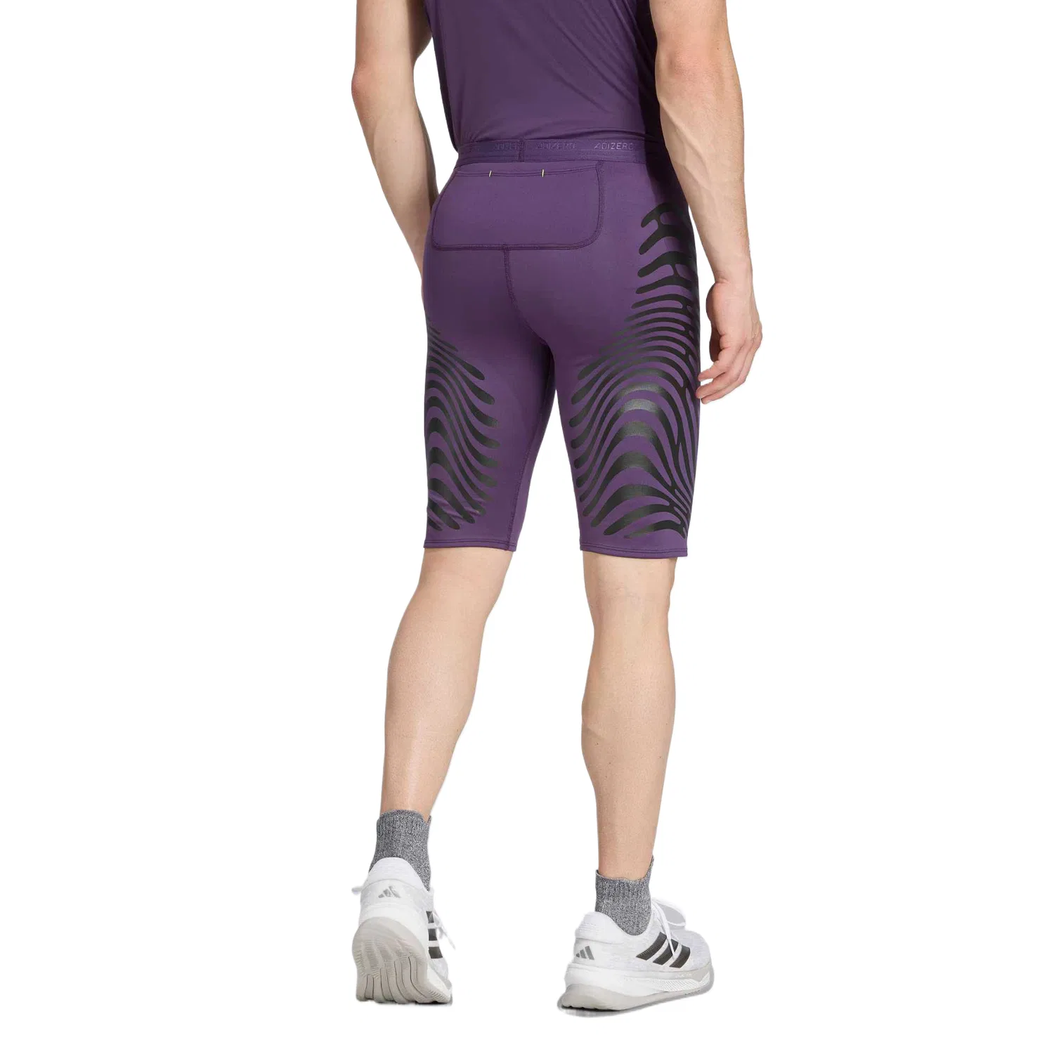 Шорты для бега мужские Aurora Plum Purple Adidas — фото 4